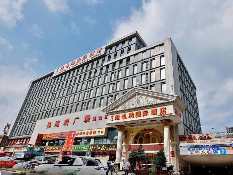 Vienna Hotel Wuhan International Convention And Exhibition Centre Εξωτερικό φωτογραφία