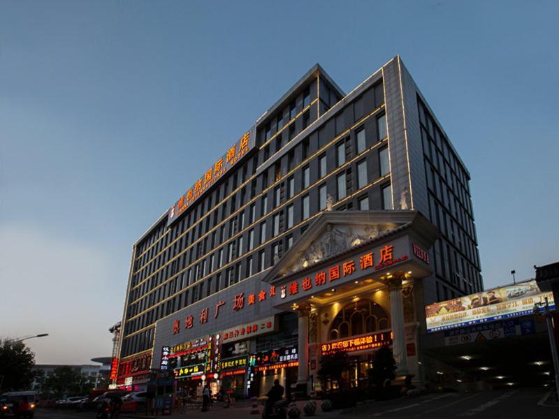 Vienna Hotel Wuhan International Convention And Exhibition Centre Εξωτερικό φωτογραφία